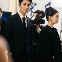 Sister-in-Law Killed Mad Chinese Drama photo