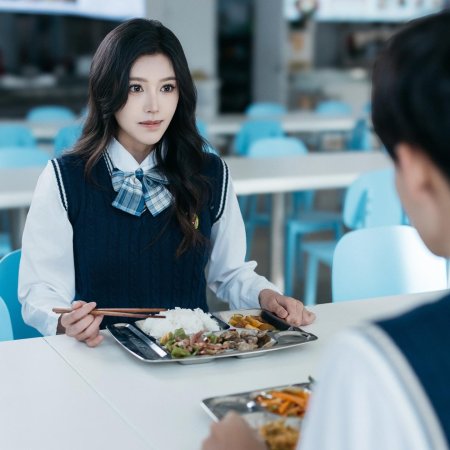 Bu Nian Guo Wang, Ni Wo Liang Kuan (2025)
