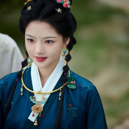 Ren Min