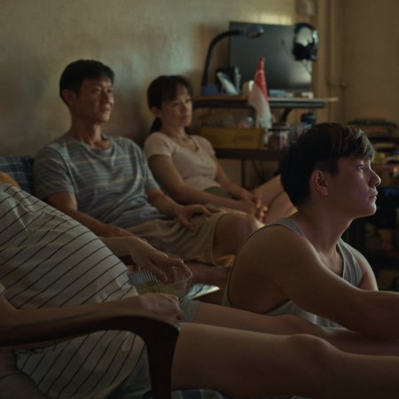 We Are All Strangers (2026)