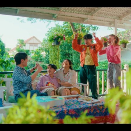 Love You Teacher (2026)
