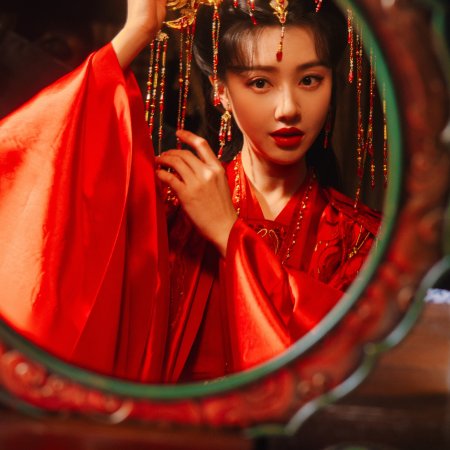 Fate Chooses You (2026)