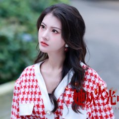 She Came from the Fire Chinese Drama photo