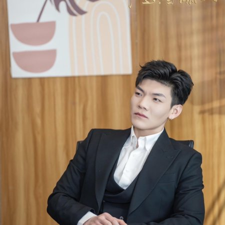 Ta He Wang Shi Jin Fu Chang Feng (2025)