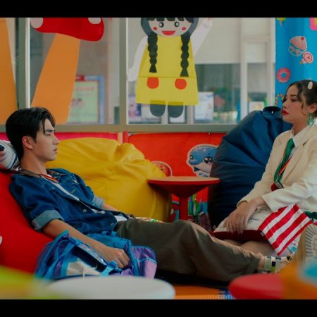 Love You Teacher (2026)