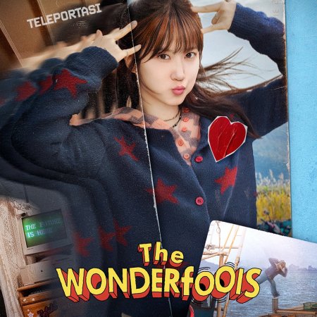 The WONDERfools (2026)