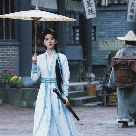 Zhan Zhao Adventures (2026)