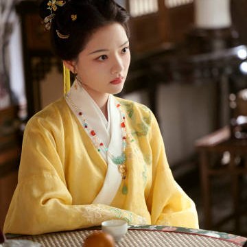 Ren Min