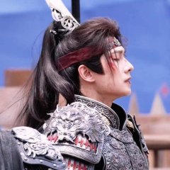 Bu Rang Jiang Shan Chinese Drama(0000) photo