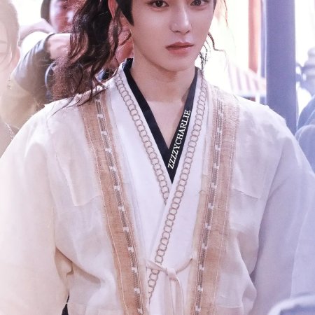Key to the Phoenix Heart (2026)