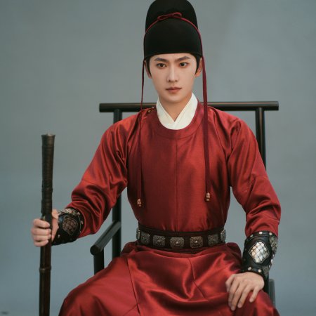 Yang Yang