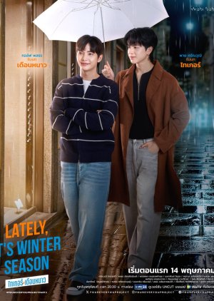 Lately, It's Winter Season poster