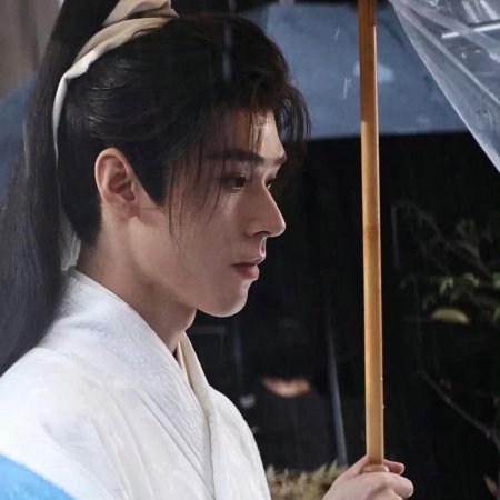 The Legend of Lu Xiaofeng ()