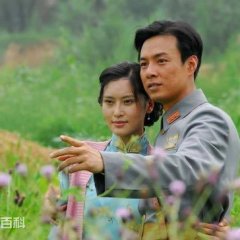 Pan Nv Chinese Drama photo