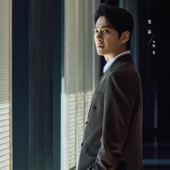 Zhang Lu photo
