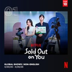 Sold Out on You Korean Drama photo