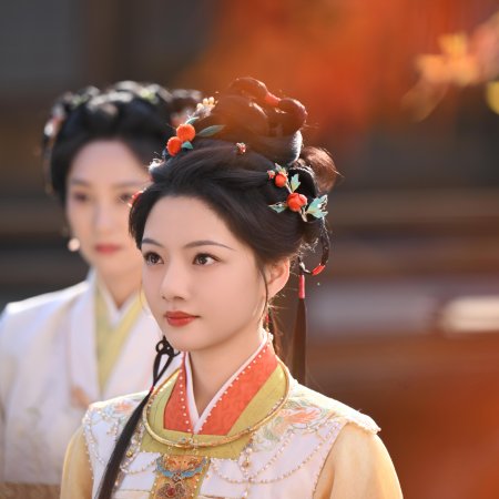 Ren Min