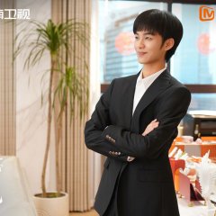 Last Summer Chinese Drama(2026) photo