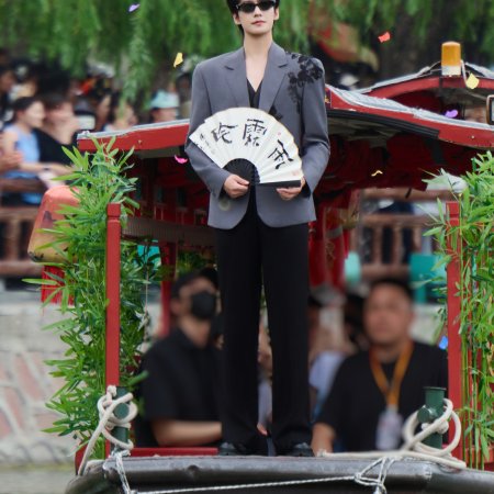 Zhan Zhao Adventures (2026)