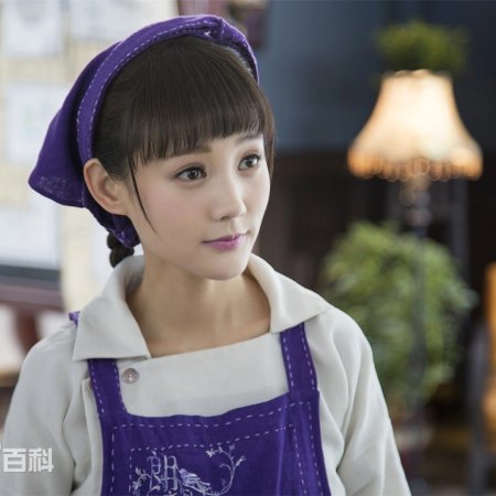 Blossom in Heart (2019)