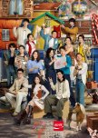 TNT时代少年团 related shows