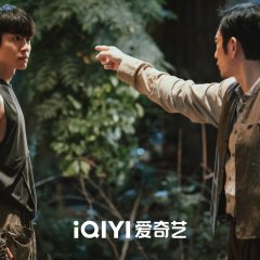 Mind Toxin Chinese Drama(2026) photo