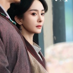 The Reign of Northern Wei Chinese Drama(0000) photo