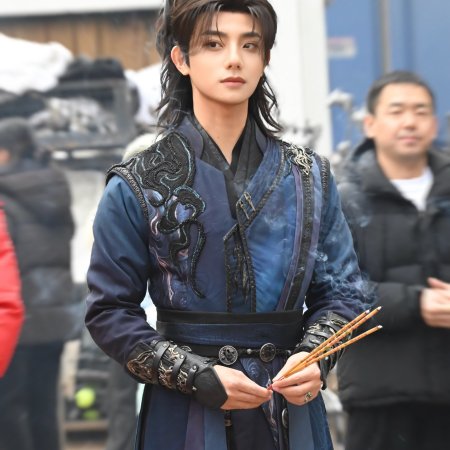 Liu Xing, Hu Die, Jian ()