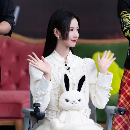Chen Du Ling