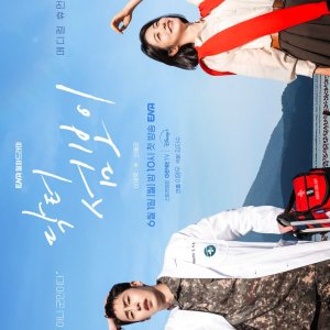 Doctor on the Edge (2026)