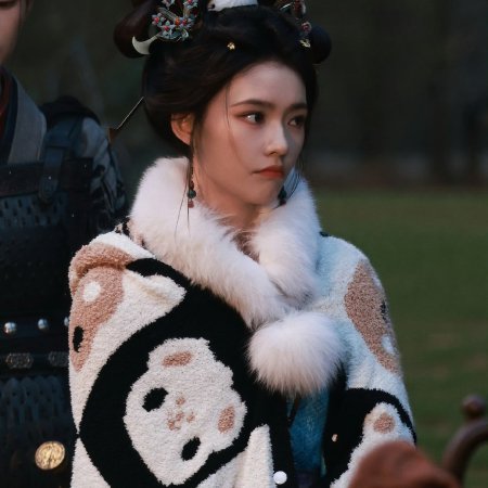 The Road to Glory ()