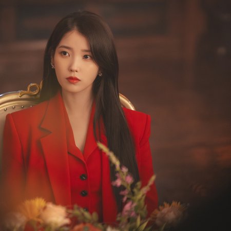 Perfect Crown (2026)