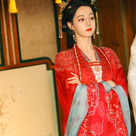 Love beyond the Grave (2026)