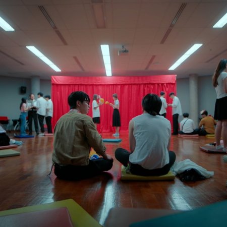 Love You Teacher (2026)