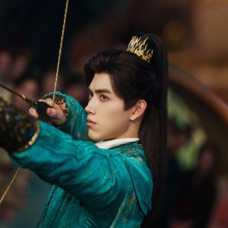 Love beyond the Grave (2026)