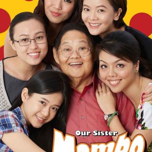 Our Sister Mambo (2015)