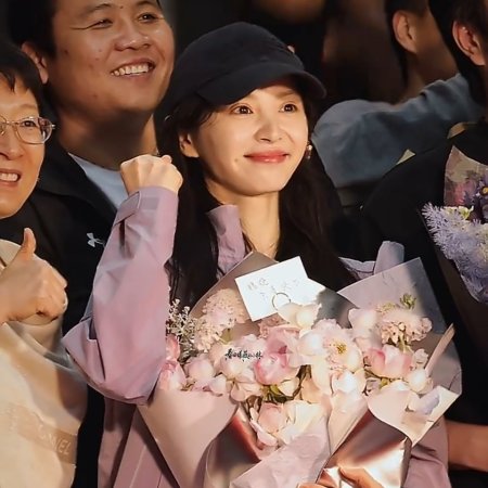 Where the Mask Ends ()