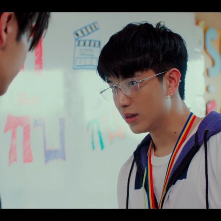 Love You Teacher (2026)