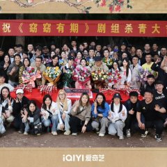 Reborn of the Rightful Chinese Drama(2026) photo