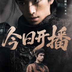 Zhang Kang Le photo