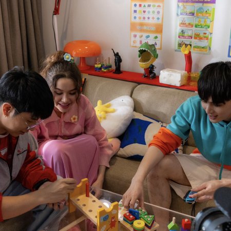 Love You Teacher (2026)