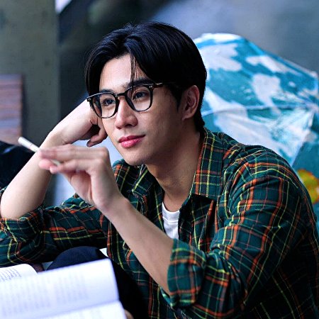 Love You Teacher (2026)