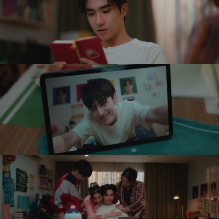 Love You Teacher (2026)