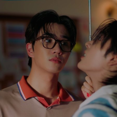 Love You Teacher (2026)