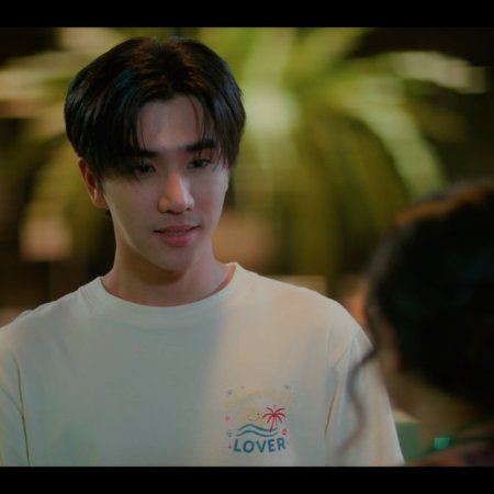 Love You Teacher (2026)