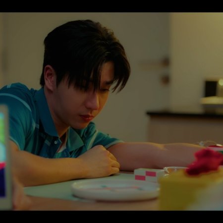 Love You Teacher (2026)