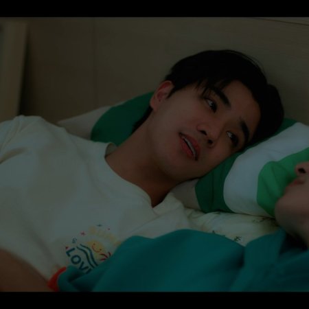 Love You Teacher (2026)