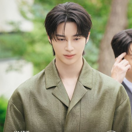 Perfect Crown (2026)