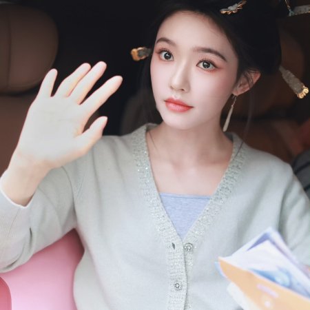 The Road to Glory ()