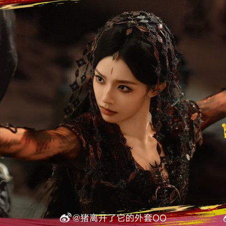 Let's Fight (2026)